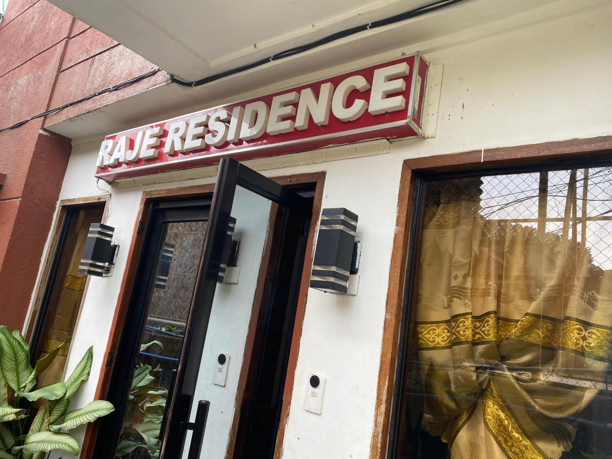 Raje Residence El Nido Εξωτερικό φωτογραφία