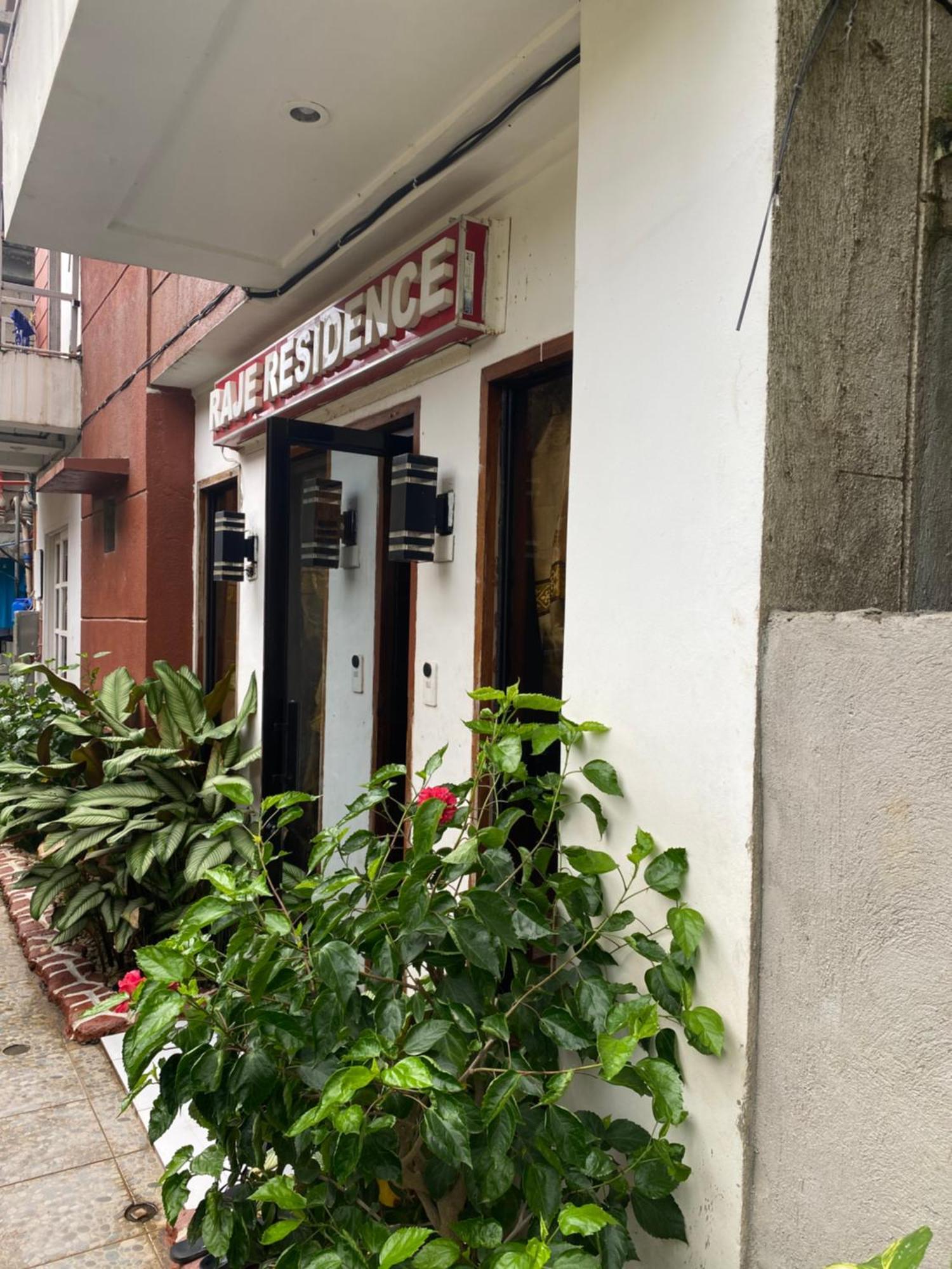 Raje Residence El Nido Εξωτερικό φωτογραφία