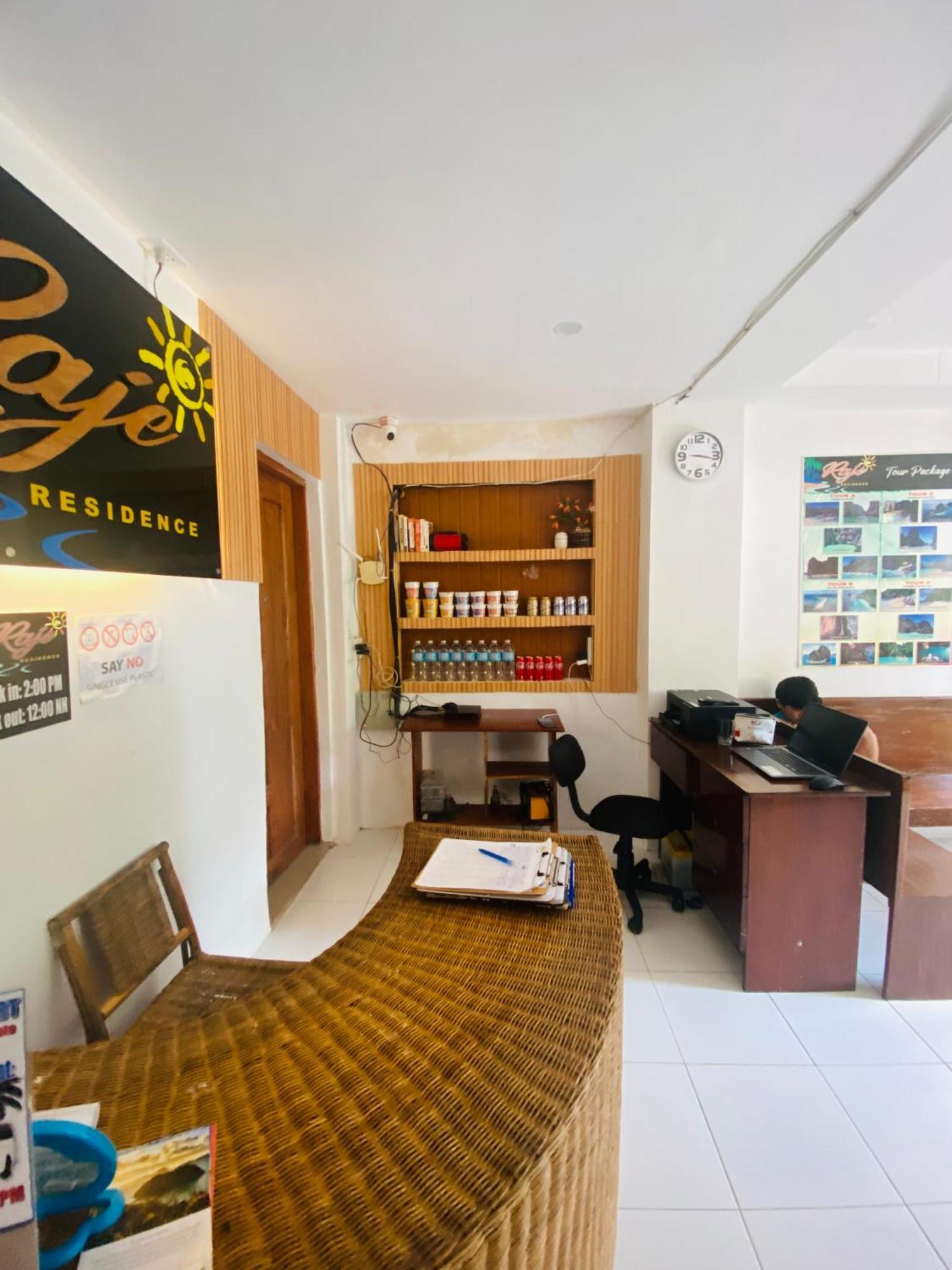 Raje Residence El Nido Εξωτερικό φωτογραφία